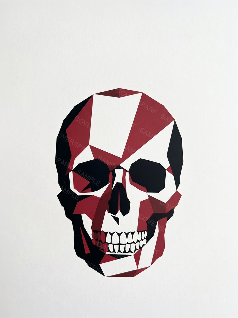 Hardboiled cover — artwork only