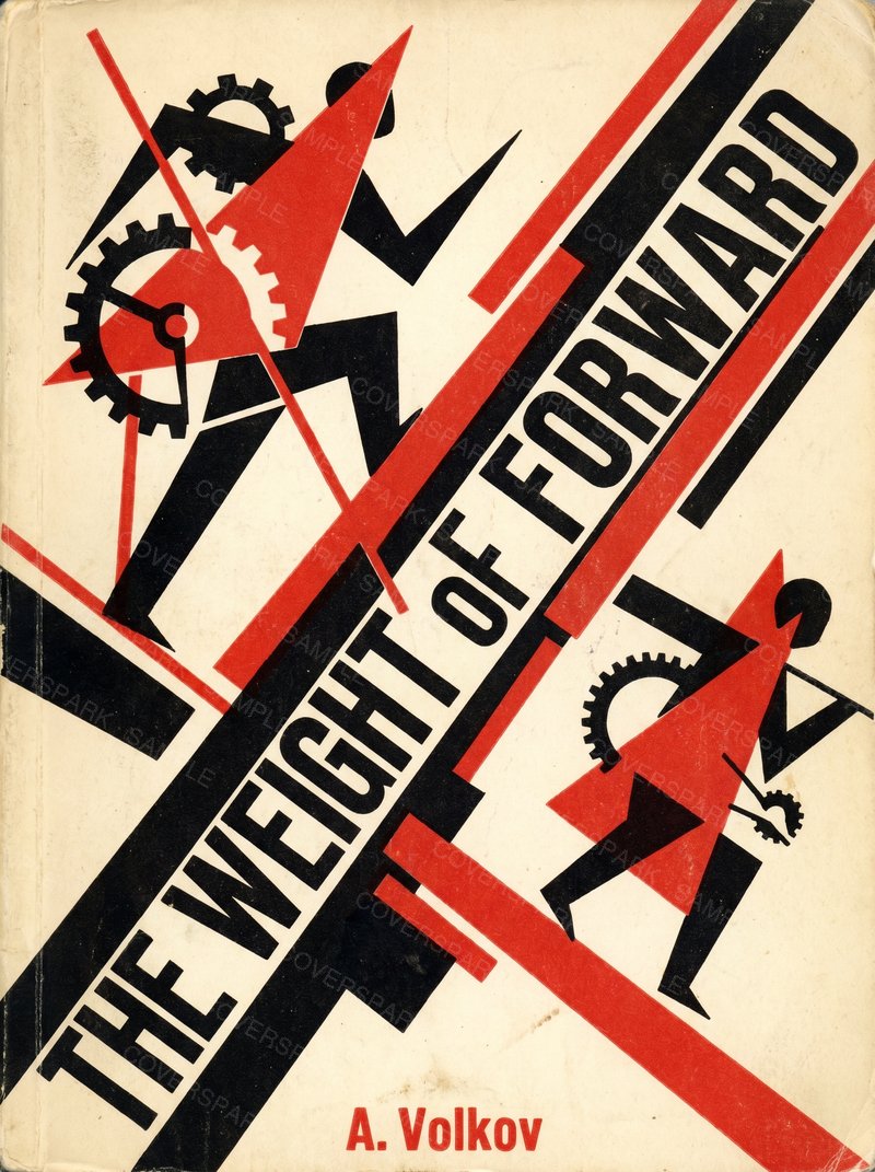 Memoir cover